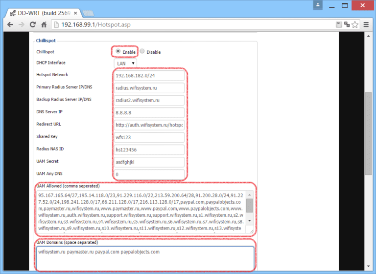 Как удалить прошивку dd wrt с роутера