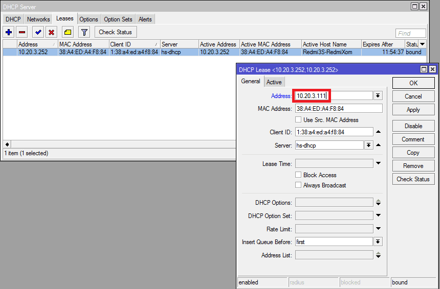 IP Binding — Доступ без авторизации